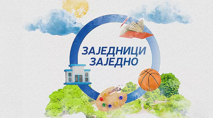 zajednici zajedno n 694edb797f2b1