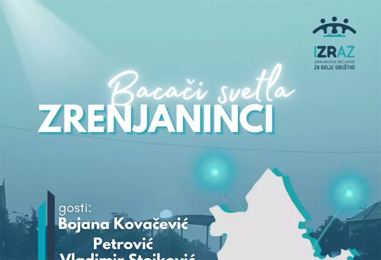 zrenjaninci 20251130 224613 0000 n 6930404a80572