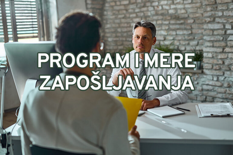 businessman talking to a candidate during job interview in the o