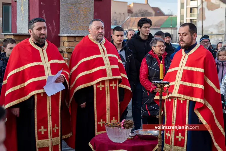 badnja vece zrenjanin n