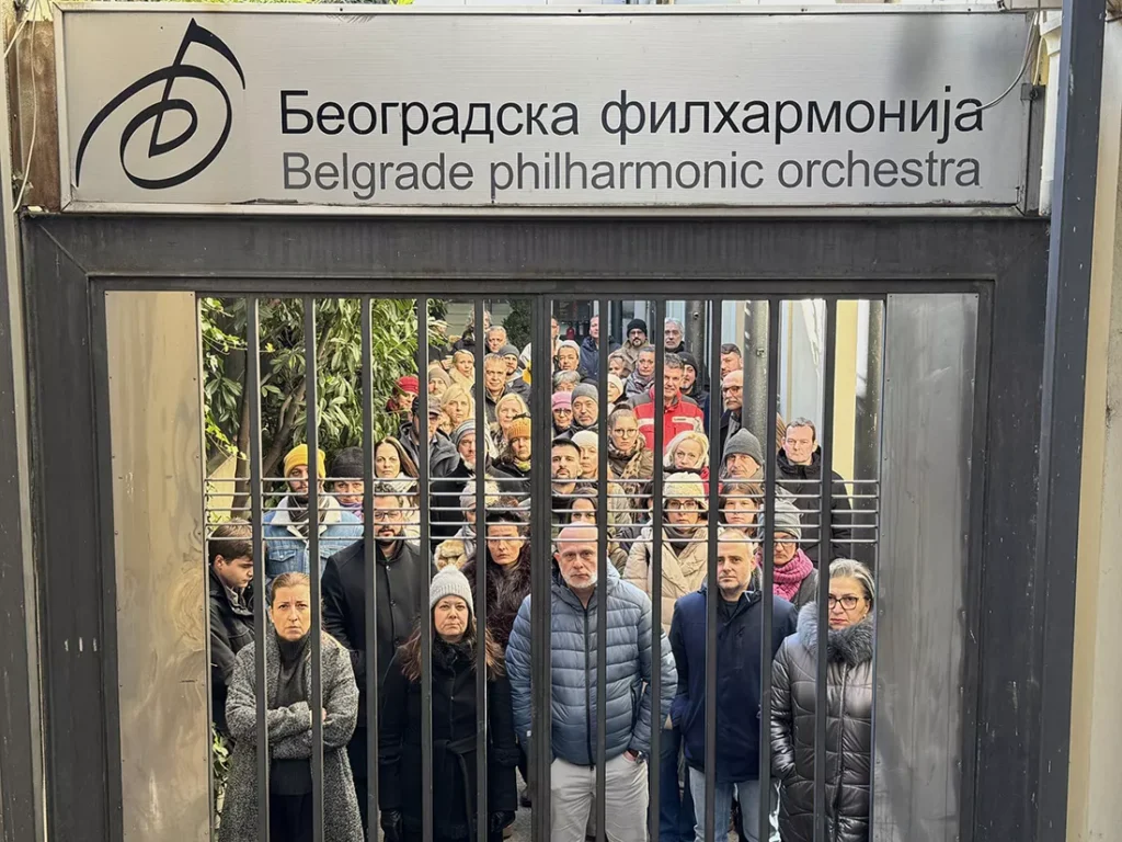 beogradska filharmonija 1 696fcf38f18c3