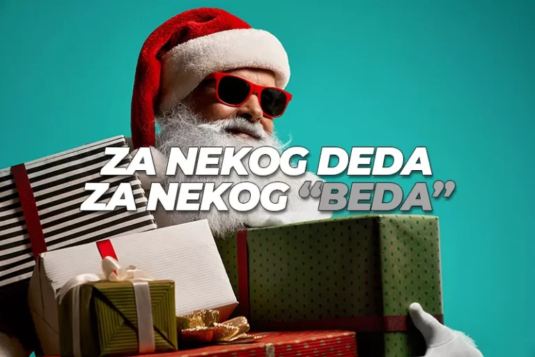 deda mraz gradska uprava n 695a294e8f8e8