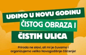 mala amerika akcija n 69579e22cdc22