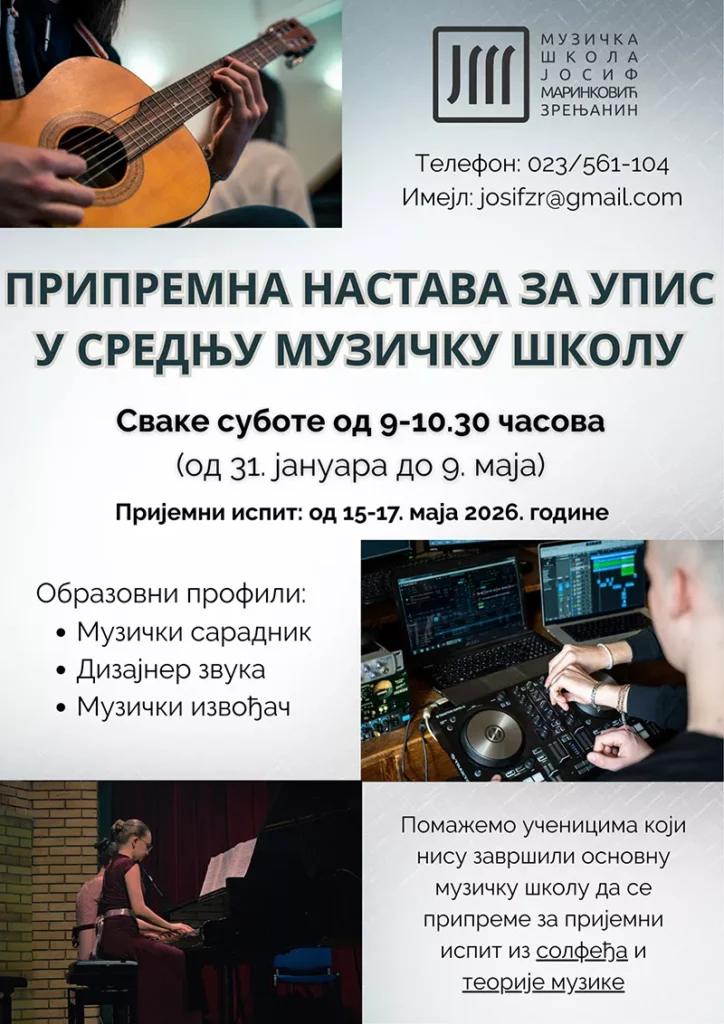 pripremna nastava 2025 26 69724cadd4e49