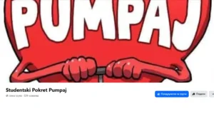 pumpaj 6965062d3d67d