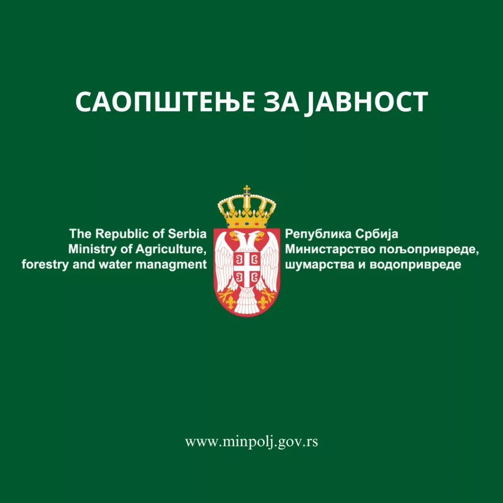 saopstenje za javnost vizual 1 696bf70cec1da