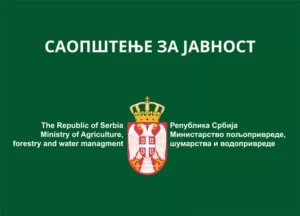 saopstenje za javnost vizual 1 n 696bf70cb8ac0