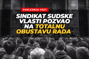sindikat sudske vlasti n 697b49e9311f9