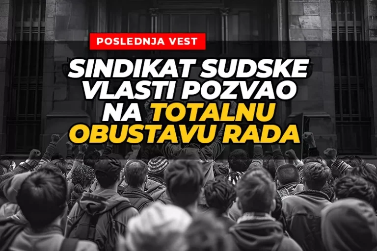 sindikat sudske vlasti n 697b49e9311f9