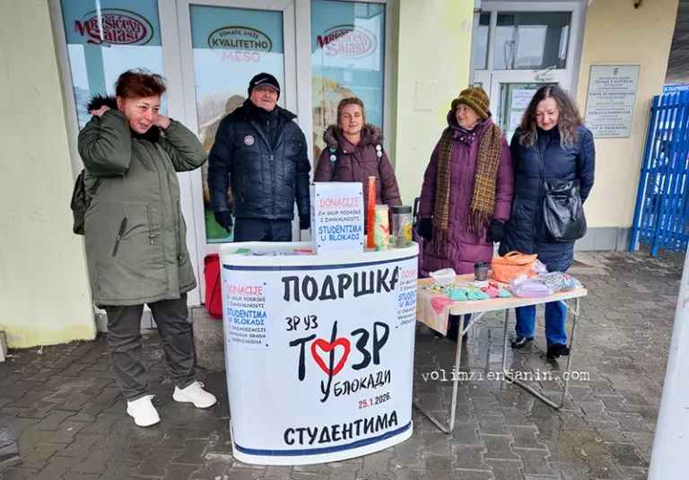 slobodni gradjani zrenjanina 003 69624a868ac47
