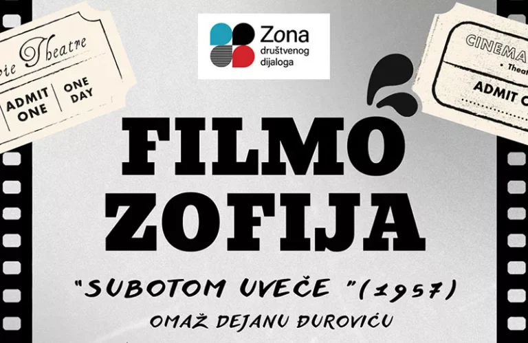 subotom uvece 1957 n 6960c547b5191
