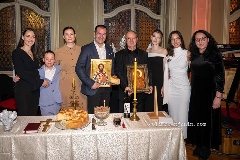 svetosavski bal 2026 094 697890b28f5d6