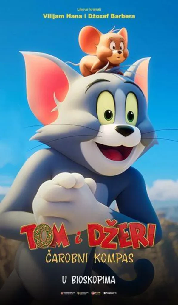 tom i dzeri film plakat 697a7dbca5eb1