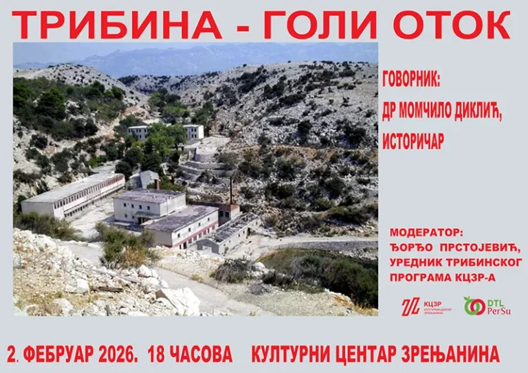 tribina goli otok 22 2026 697c664448008