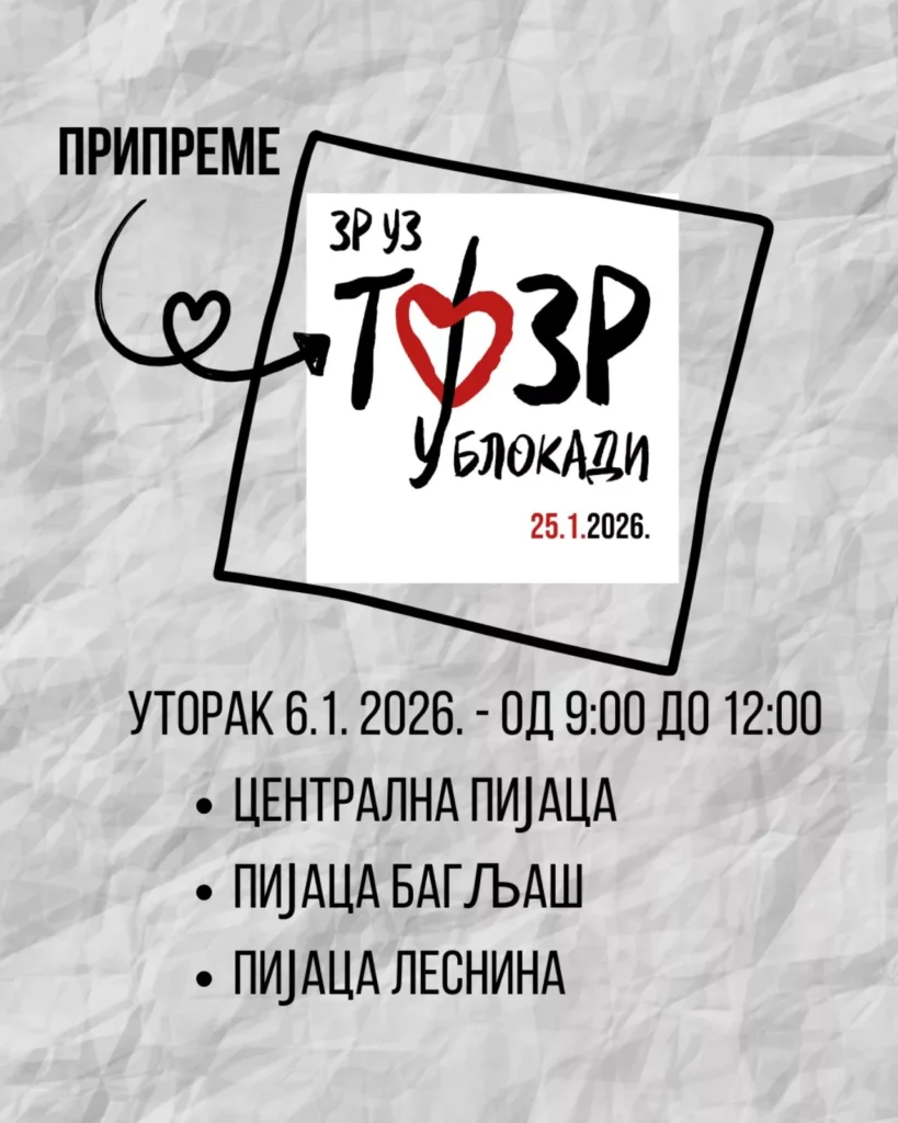 zborovi 1 695bb61c57030