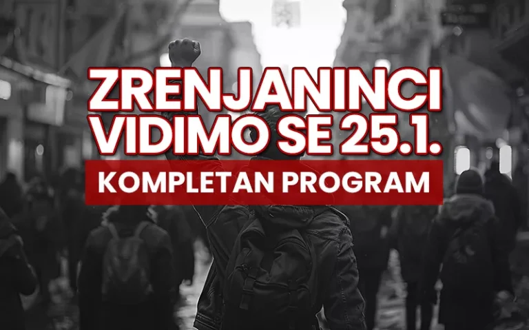 zrenjanin avala nije stala n 696bff08d6e5a