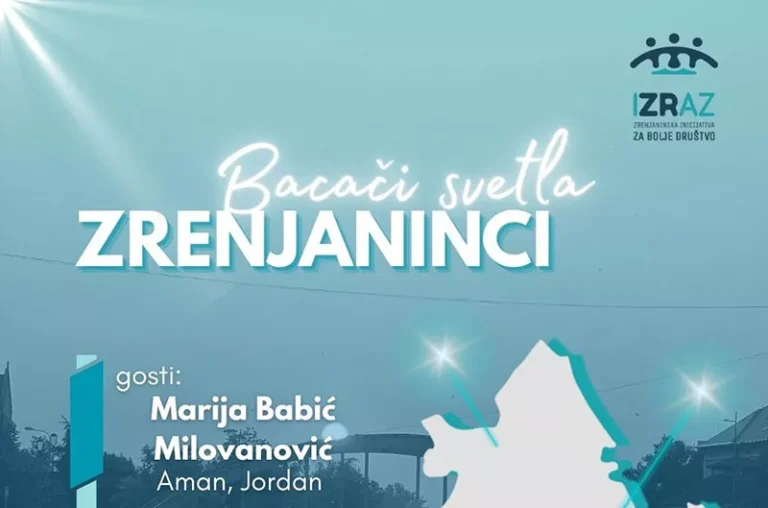 zrenjaninci 20260101 235738 0000 n 69582ac10e20d