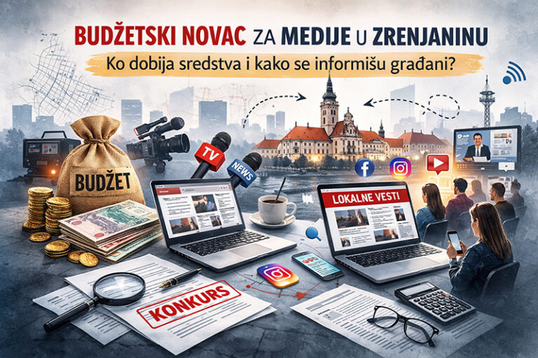 medijin