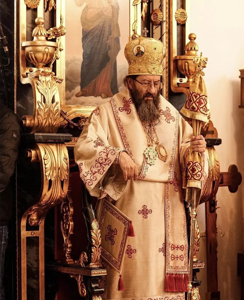 metropolitan justin of zica divine liturgy 6995f706b3102
