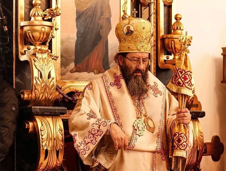 metropolitan justin of zica divine liturgy n 6995f7069439d