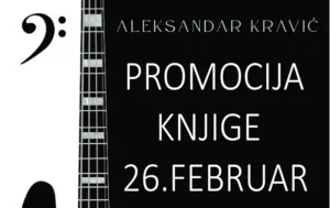 promocija knjige kad je muzika bila vazna n