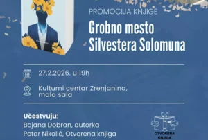 promocija knjige n 699983d8df5a7