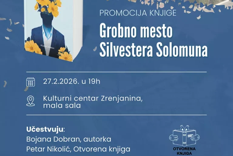 promocija knjige n 699983d8df5a7
