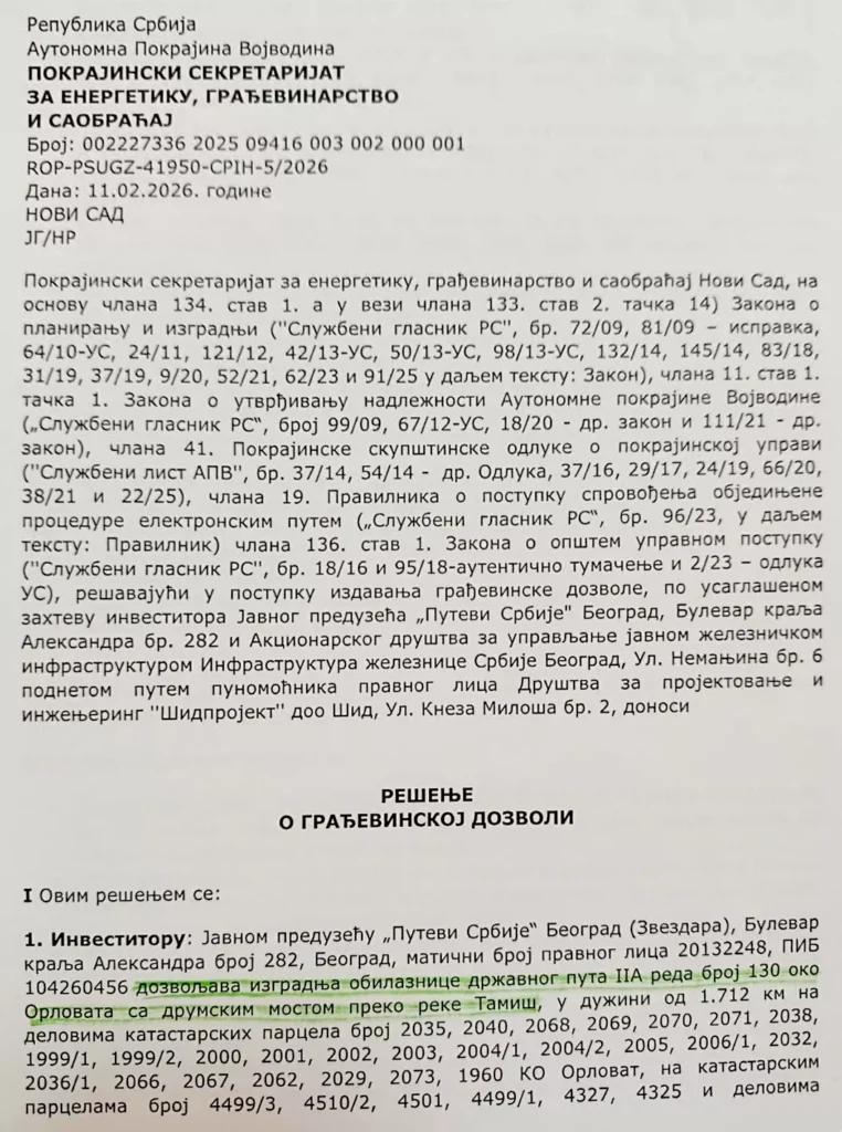 resenje 698f6b4d5d046