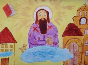 sveti sava svetoscu sijan 699c9e01c83e5