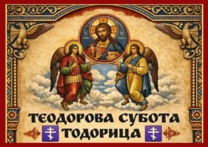 teodorova subota n 69a28ebf30b79