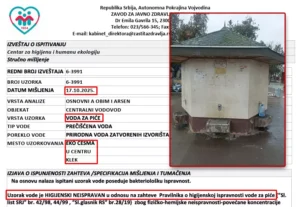 voda klek n 69809363b4a75