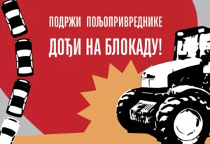 zborovi zrenjanina n 69a1805f803a5