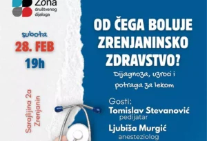 zona n 699cc513382ae