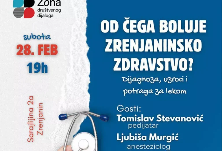 zona n 699cc513382ae