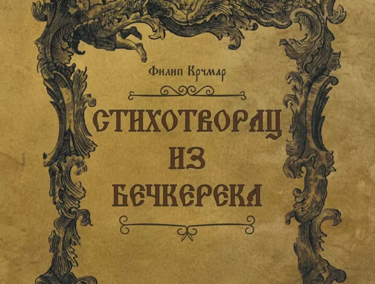 1 fk korice n 69b12fe64f741