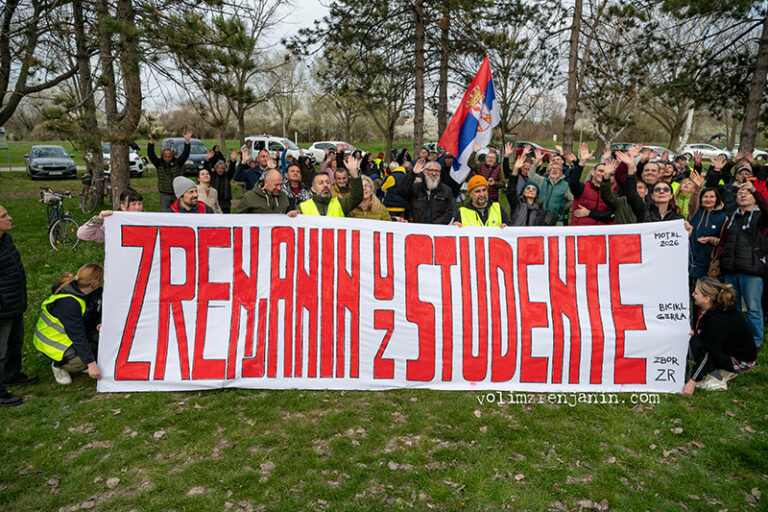 zborovi zrenjjanin 083