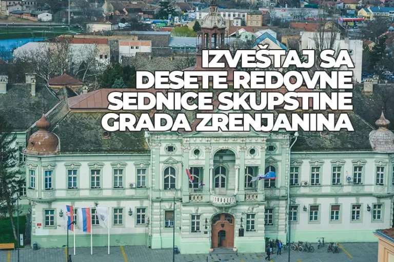 gradska kuca zrenjanin n 69b30e4fa0574