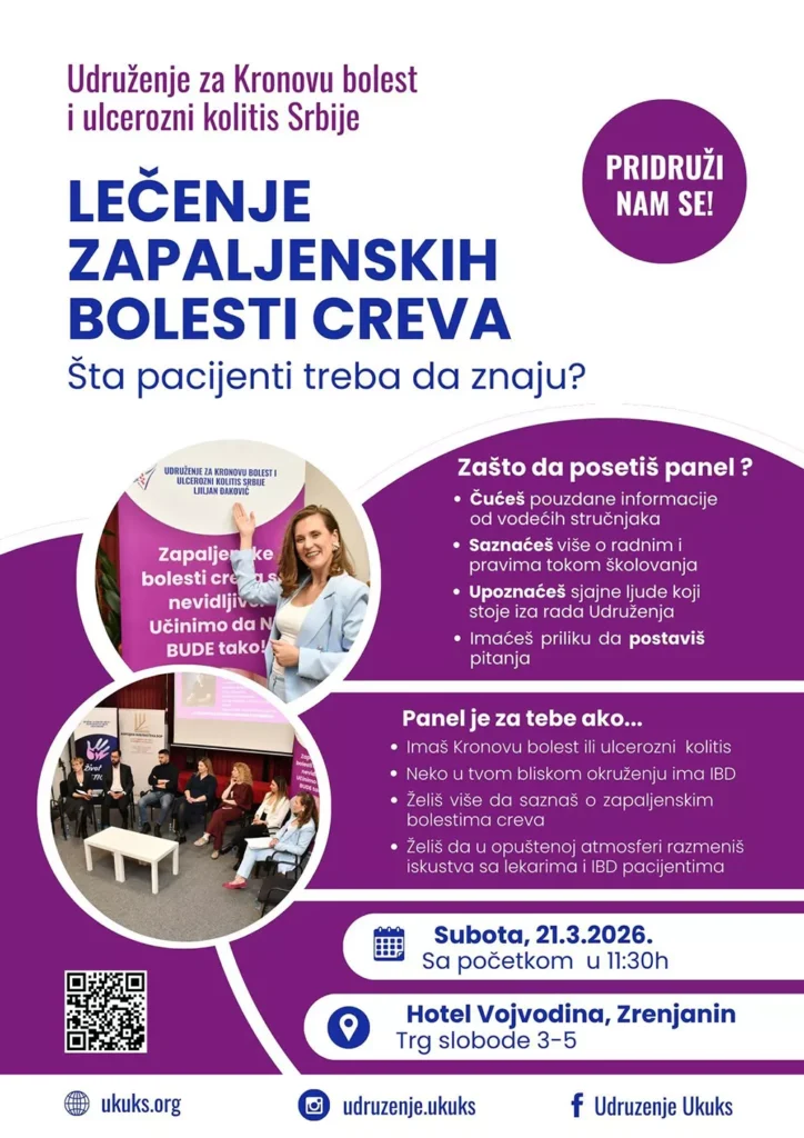 ibd 69b7d6b0b5917