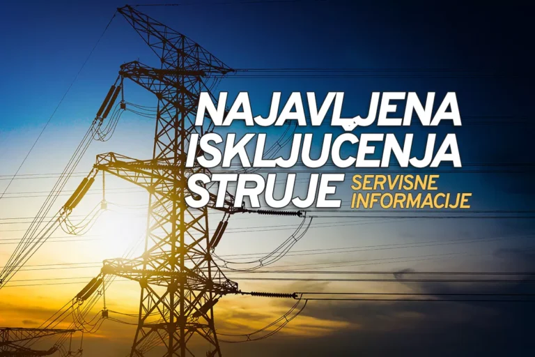 iskljucenja struje 2026w
