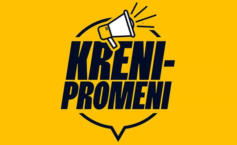 kreni promeni n 69aec42de9a85