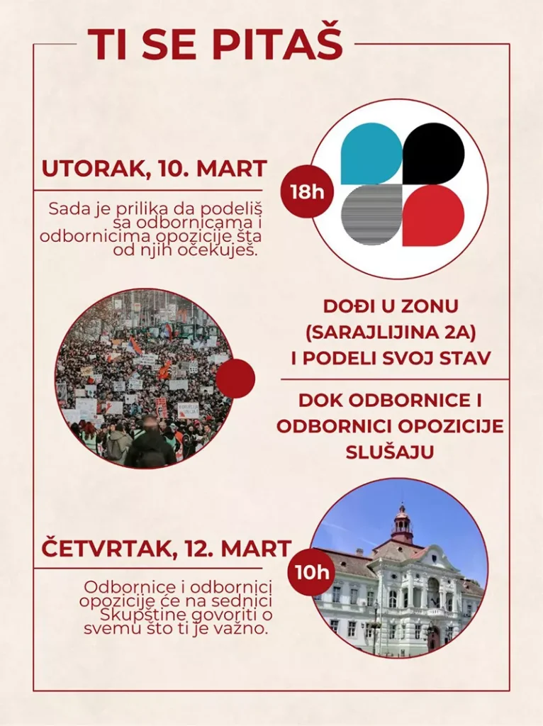 opozicija poziva gradjane 1 69aec79df0ecd