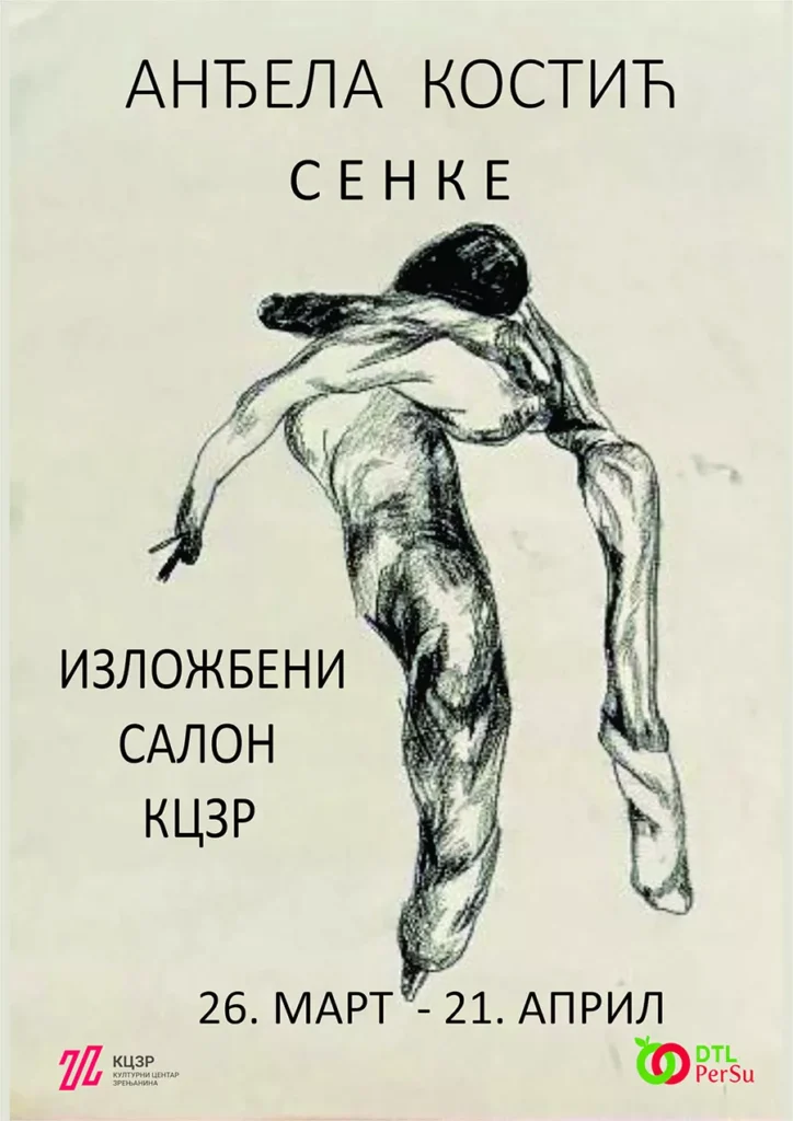 plakat izlozba andjele kostic 69bdb2cc440cc
