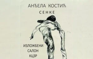 plakat izlozba andjele kostic n 69bdb2cc28da6