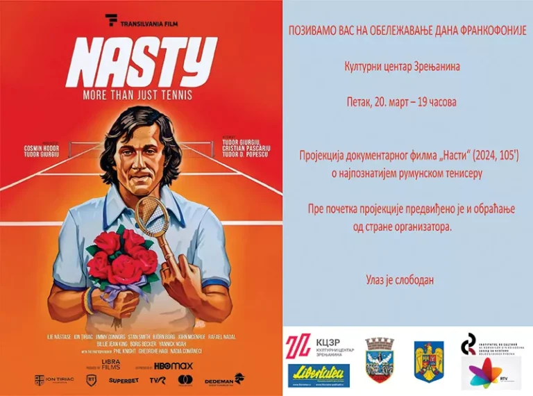 pozivnica dani frankofonije 2026 zrenjanin srpski jezik 69b3c870e5430