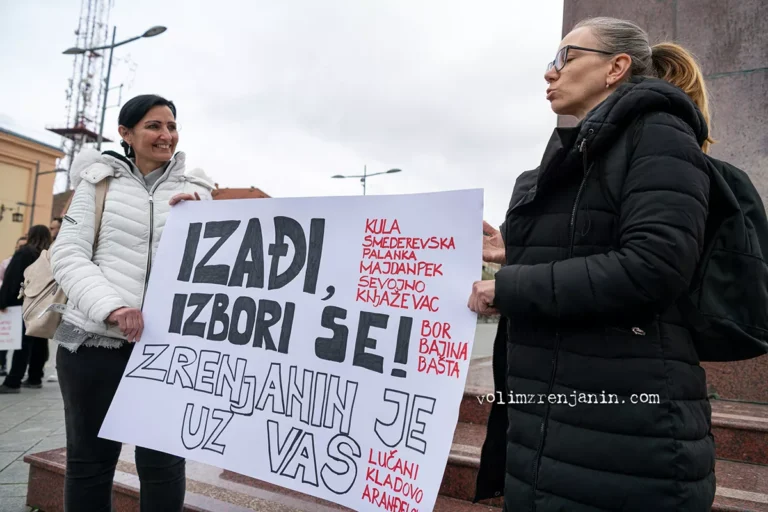 protest zrenjanin 015 69c9443b23436