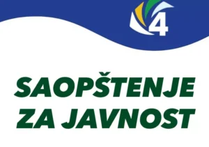 secanj n 69ab444975679