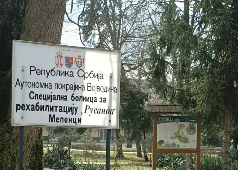 srce n 69a59338d229e