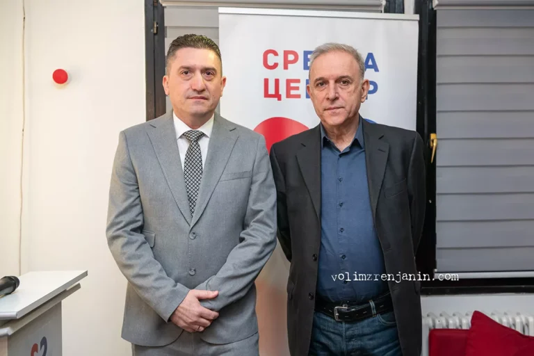 srce zrenjanin 029 69bfb8707ecd8