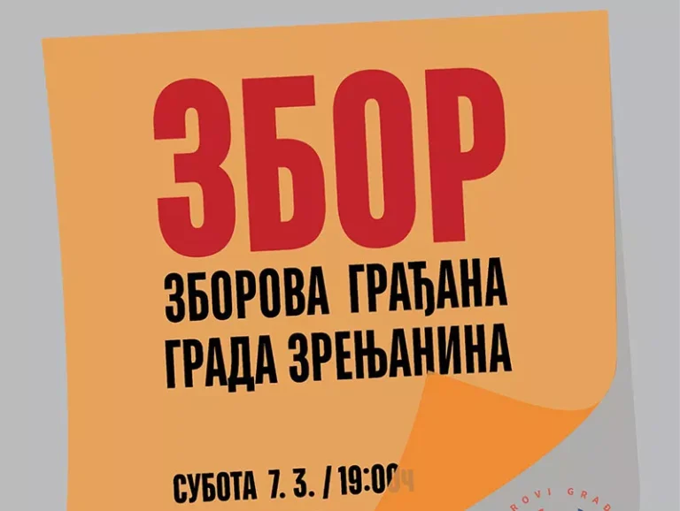 zborovi n 69a949a2110d6