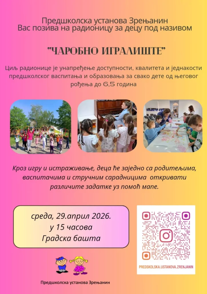 1000119692 69f07eb80e3f4